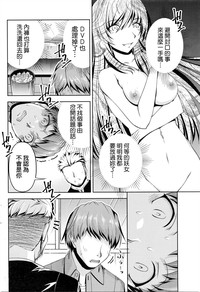 第141頁圖