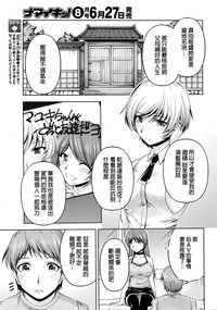 第189頁圖