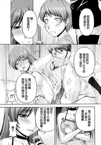 第193頁圖
