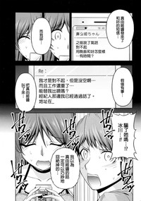 第197頁圖