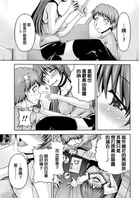 第201頁圖