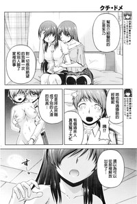 第221頁圖