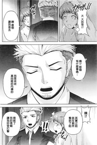第229頁圖