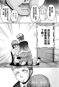 第237頁圖