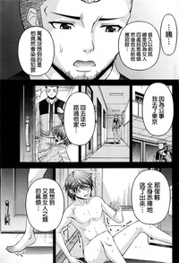 第241頁圖
