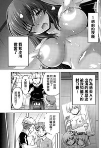 第25頁圖