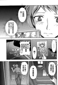 第29頁圖