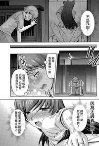 第37頁圖