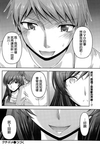 第45頁圖