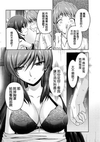 第49頁圖