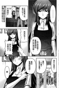 第73頁圖