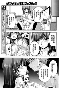 第97頁圖