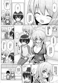 第5頁圖