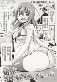 第1頁圖