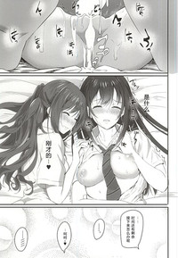 第21页图