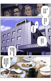 第13頁圖