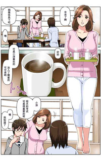 第17頁圖