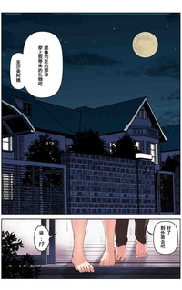 第37頁圖