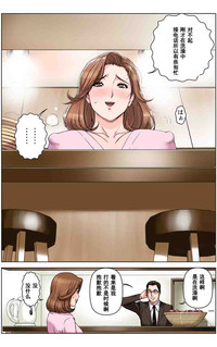 第77頁圖
