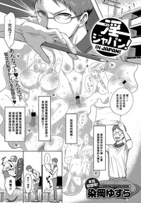 第1頁圖