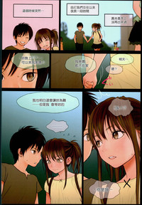 第13頁圖