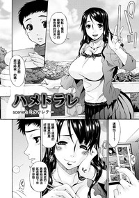 第105页图