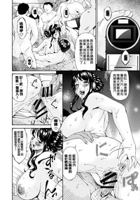 第133页图