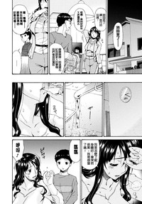 第137页图