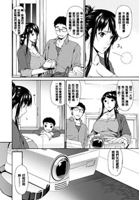 第13页图