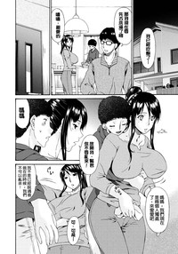 第173页图