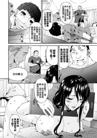 第181页图
