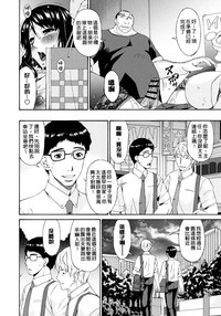 第197页图