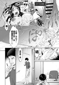 第225页图