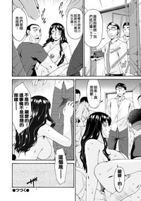 第229页图