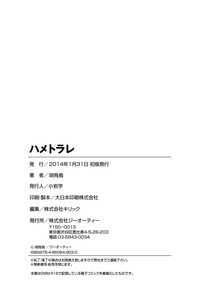 第249页图