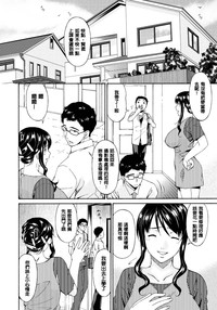 第33页图