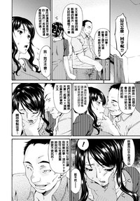 第37页图