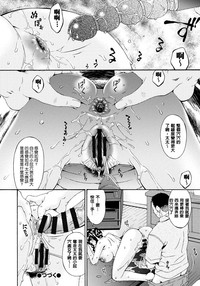 第49页图