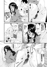 第69页图