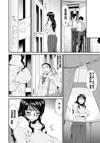 第81页图