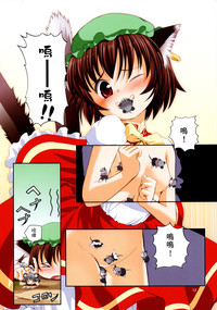 第13頁圖