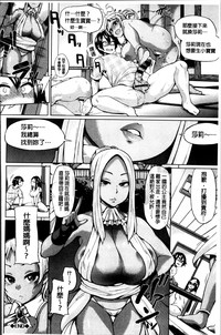 第105頁圖