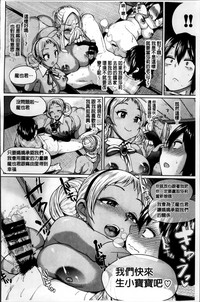 第113頁圖
