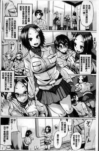 第173頁圖