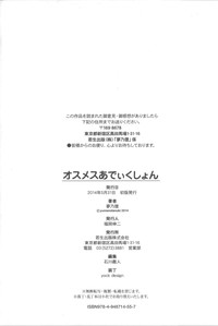 第217頁圖