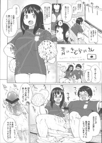 第229頁圖