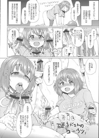 第233頁圖