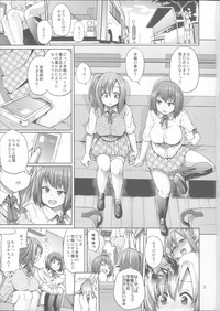 第237頁圖