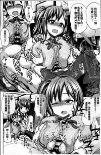 第29頁圖