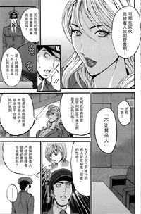 第29頁圖